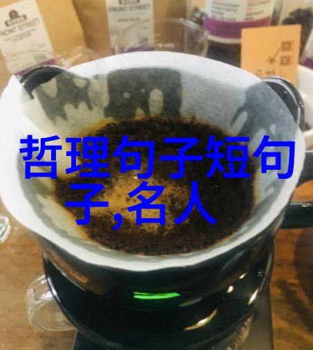 土花曾染湘娥黛铅泪难消